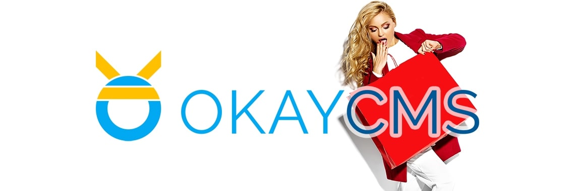 Створення інтернет-магазину на OkayCMS
